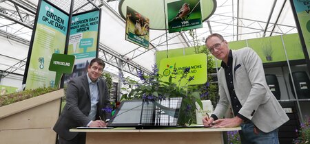 Samenwerking Interpolis en Tuinbranche Nederland